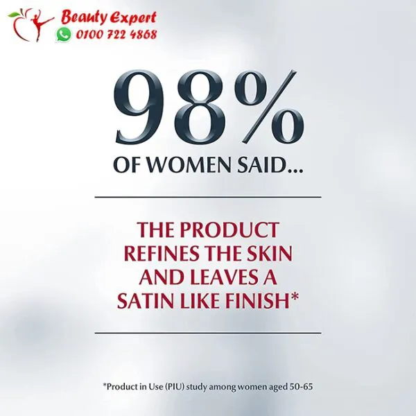 زيت الوجه Eucerin Facial Oil
