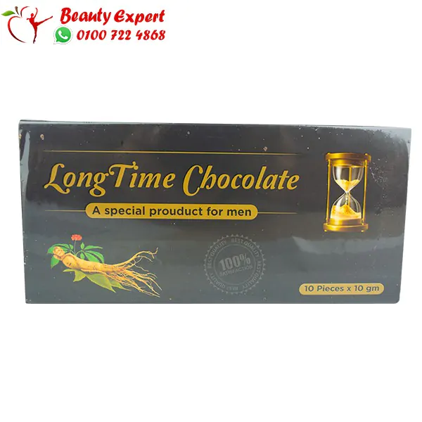 شوكولاتة لونج تايم لعلاج سرعة القذف 10 قطع -  Long Time Chocolate