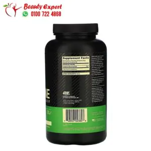 optimum nutrition micronized creatine powder 60 servings 300g 1 كرياتين كمال الاجسام