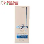 كريم تخسيس seven eleven