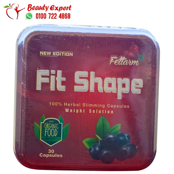 برشام فيت شيب 30 ك fit shape من فيتارم