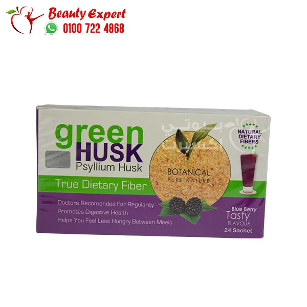 ألياف قشر السيلينيوم لسد الشهية بطعم التوت الازرق green husk psyllium husk 24 باكيت ألياف قشر السيلينيوم لسد الشهية بطعم التوت الازرق green husk psyllium husk 24 باكيت