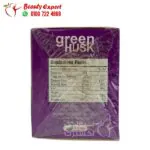 ألياف قشر السيلينيوم لسد الشهية بطعم التوت الازرق green husk psyllium husk 24 باكيت