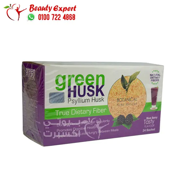 ⁦green husk psyllium husk الياف قشر السيلليوم لسد الشهية بطعم التوت البري 24 كيس⁩ - الصورة ⁦2⁩
