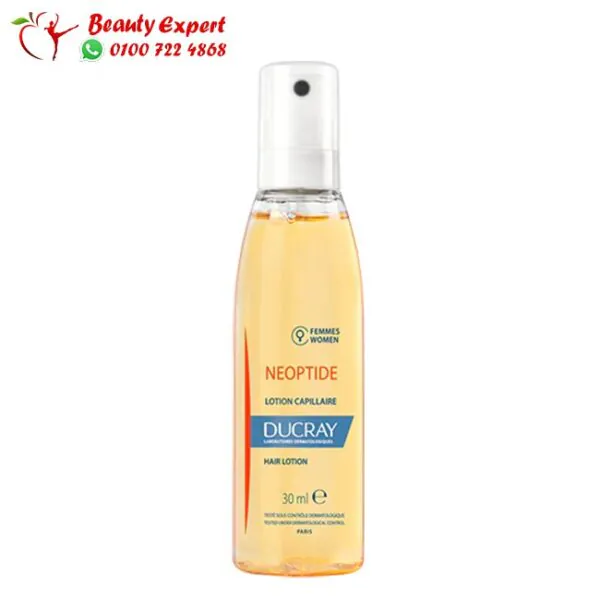 بخاخ دوكري نيوبتيد للشعر للنساء ducray neoptide 3x30 ml