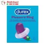 ديوركس - Durex Pleasure Ring