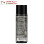 طريقة استخدام زيت منظف للبشرة Radiant Seoul Beauty Hydrating Bubble Cleansing Oil