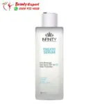 سيروم تريتو انفنتي لعلاج الشعر الجاف 120 مل TREATO HAIR SERUM