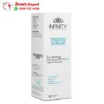سيروم تريتو انفنتي لعلاج الشعر الجاف 120 مل TREATO HAIR SERUM