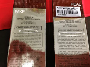 بي بي كريم ميشا بيج فاتح درجة 13 spf 42 Missha, Perfect Cover B.B 7 كيفية معرفة بيبي كريم ميشا الاصلي والتقليد