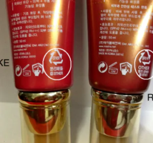 بي بي كريم ميشا بيج فاتح درجة 13 spf 42 Missha, Perfect Cover B.B 9 كيفية معرفة بيبي كريم ميشا الاصلي والتقليد