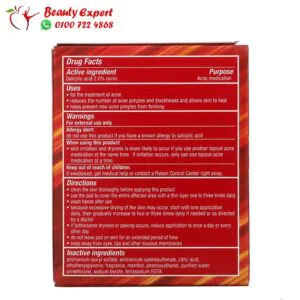 مسحات stridex لعلاج حب الشباب وآثاره عدد 90 قطعة - Stridex Acne Medication 90 Soft Touch Pads 1 كيفية استخدام مسحات stridex لعلاج حب الشباب