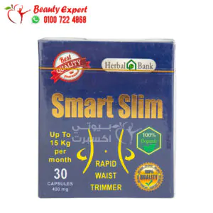 سمارت سليم الازرق هيربال بانك 30ك smart slim herbal bank 3 أشتري كبسولات سمارت سليم للتخسيس smart slim هيربال بانك الأسترالية 30 كبسولة