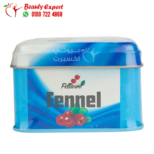 كبسولات فينيل الالماني من فيتارم للتخسيس fennel 30 كبسولة