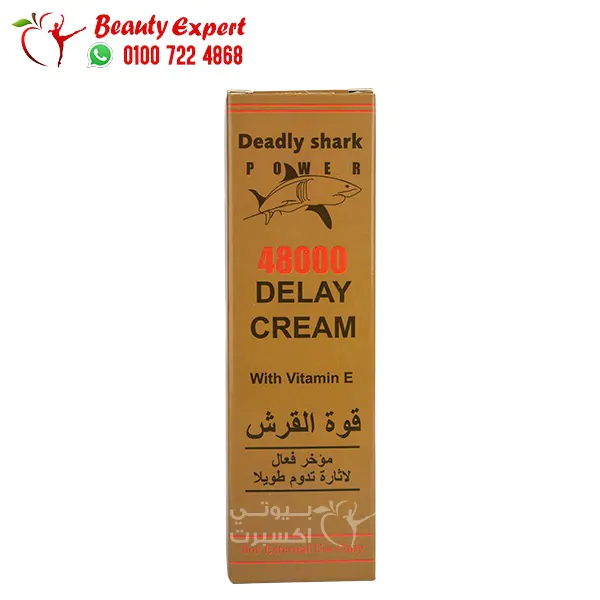 كريم التأخير الذهبي deadly shark cream