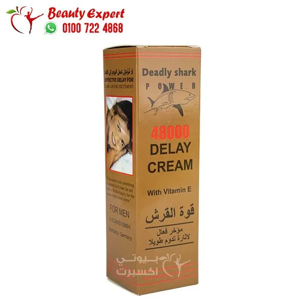 كريم التأخير الذهبي deadly shark cream