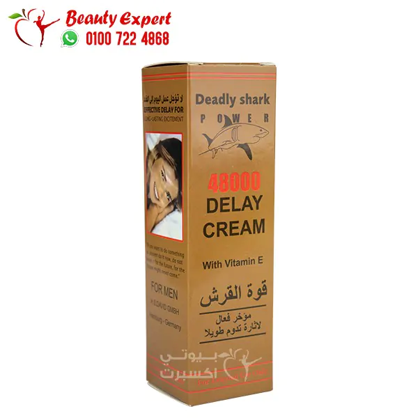 كريم التأخير الذهبي deadly shark cream