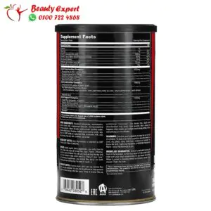مكمل انيمال فليكس للمفاصل لزيادة القدرة على ممارسة التمارين الرياضية عدد 44 كيس - Universal Nutrition Animal Flex 44 packs 1 طريقة اشستخدام مكمل انيمال فليكس للمفاصل