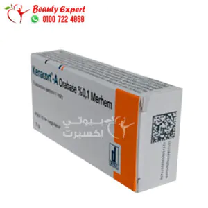 كيناكورت كريم – kenacort orabase 5g لعلاج الالتهابات وقرح الفم 1 مكونات كيناكورت كريم