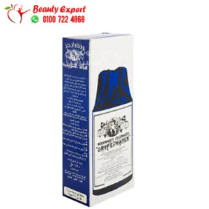 Gripe Water ماء غريب لعلاج الحموضة للأطفال الرضع 150 مل 1 مكونات ماء غريب