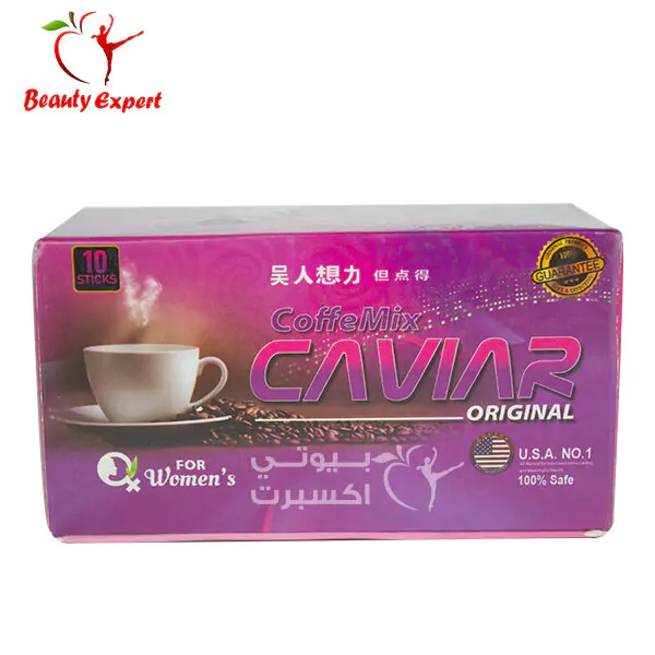 نسكافية حريمي كوفي ميكس كافيار للنساء coffee mix caviar for women 10 أكياس