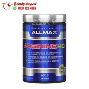مكمل ارجنين هيدروكلوريد Arginine HCL لكمال الاجسام 400 جم 1 الارجنين arginine hcl