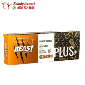 بروتين بار protein bar بزبدة فول السوداني خالية من الجلوتين 70جم 1 بروتين بار protein bar