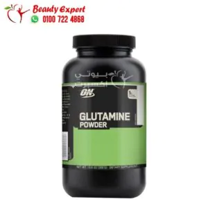 جلوتامين بودر المكمل لأفضل تغذية الغير منكه 300 جرام glutamine powder 1 جلوتامين بودر