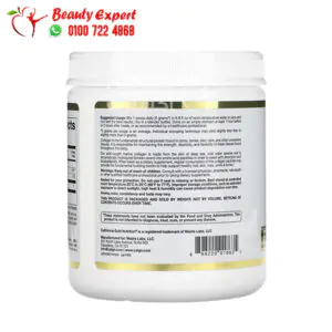 California Gold Nutrition Hydrolyzed Marine Collagen Peptides Unflavored 7.05 oz (200 g) 1 طريقة استخدام كولاجين بودرة لدعم صحة الشعر والبشرة والأظافر California Gold Nutrition Collagen