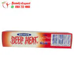 مرهم ديب هيت deep heat لتخفيف آلام العضلات والمفاصل 100 جم