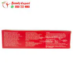 مرهم ديب هيت deep heat لتخفيف آلام العضلات والمفاصل 100 جم