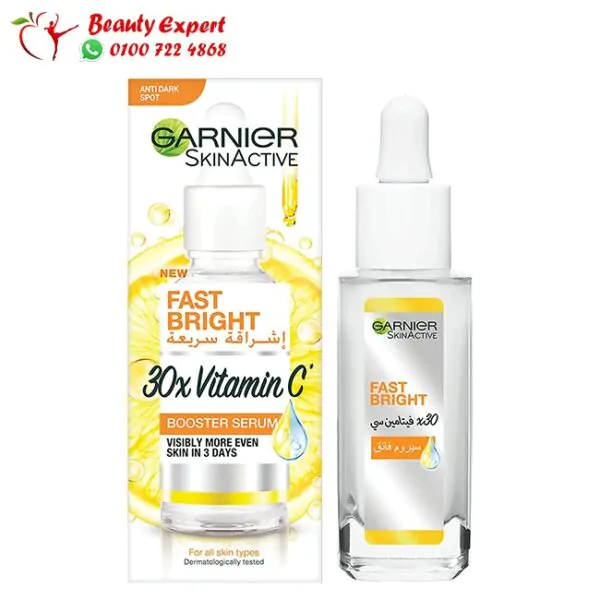 Garnier Fast Bright Vitamin C Serum