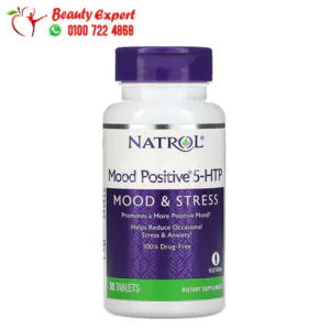 Natrol Mood Positive 5-HTP 50 Tablets 4 أشتري حبوب htp 5 هيدروكسي تريبتوفان لعلاج الاكتئاب ناترول 50 قرص