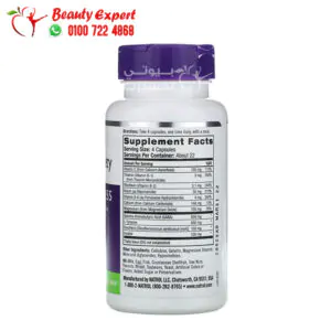 Natrol Stress & Anxiety Formula 90 Capsules 2 مكونات دواء ستريس ناترول للتخلص من القلق والتوتر Natrol, Stress & Anxiety 90 كبسولة