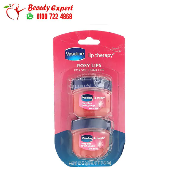 فازلين الشفايف الوردي Vaseline, Lip Therapy, Rosy Lips 2 عبوة 7 جم