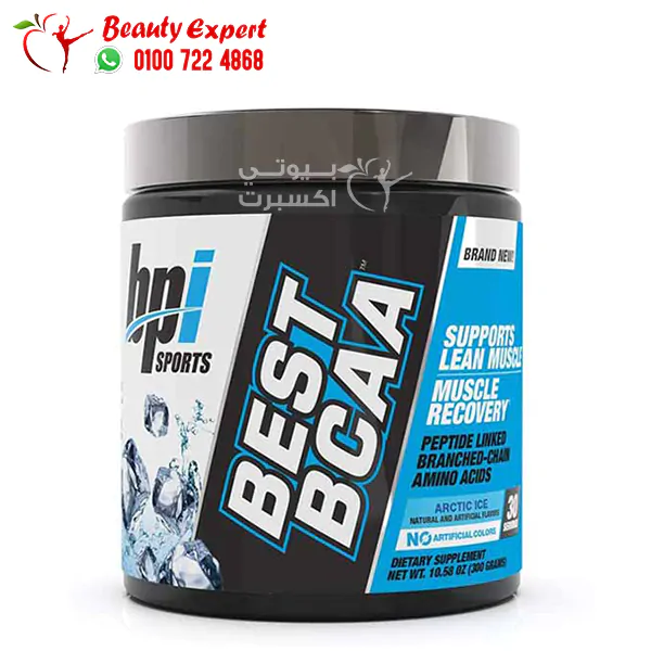 مكمل bcaa bpi sport بنكهة النعناع والمنثول 300 جم