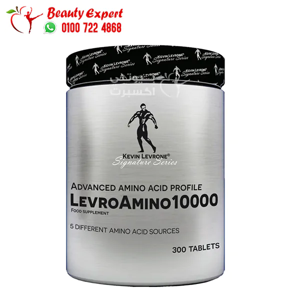 مكمل كيفين ليفرون ليفرو أمينو LEVERO AMINO 1000 مجم 300 كبسولة