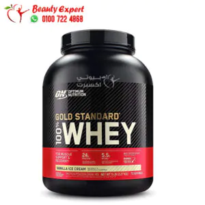 Optimum Nutrition Gold Standard 100% Whey - vanilla ice cream flavor - 2.27kg 4 أشتري الواي بروتين أوبتيموم نيوتريشن بنكهة آيس كريم الفانيليا Optimum Nutrition Gold Whey 2.27kg