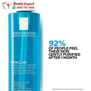 LA ROCHE POSAY Effaclar Gel 400 ML