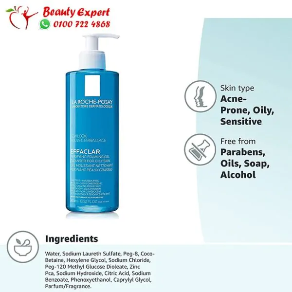 LA ROCHE POSAY Effaclar Gel 400 ML