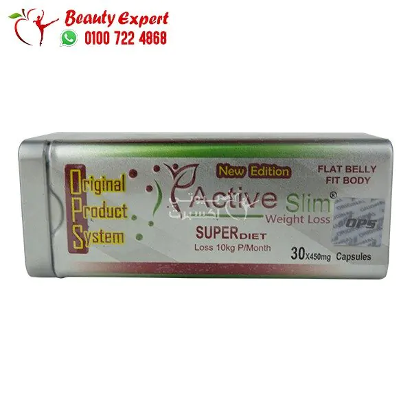 اكتيف سليم الصفيح active slim الاصلي للتخسيس 30 كبسولة