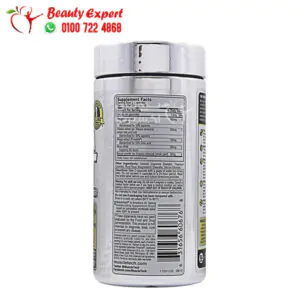 MuscleTech Alpha Test 120 Capsules Testosterone Booster 2 مكونات الفا تست مسل تك مكمل رياضي MuscleTech Alpha Test Testosterone Booster 120 كبسولة