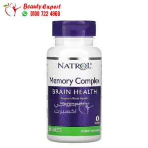 Natrol Memory Complex Brain Health 60 Tablets 4 أشتري حبوب تقوية الذاكرة والتركيز Natrol Memory Complex 60 قرص