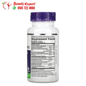 Natrol Memory Complex Brain Health 60 Tablets 2 مكونات حبوب تقوية الذاكرة والتركيز Natrol Memory Complex 60 قرص