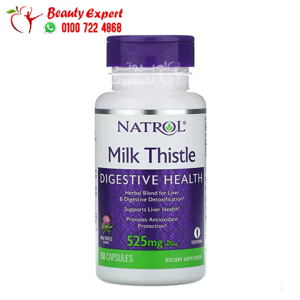 حبوب حليب الشوك لتحسين صحة الكبد Natrol Milk Thistle 262.5 مجم 60 كبسولة حبوب حليب الشوك لتحسين صحة الكبد Natrol Milk Thistle 262.5 مجم 60 كبسولة