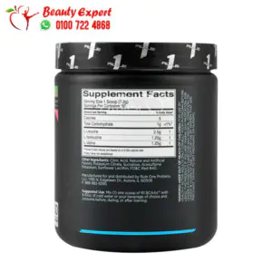 BCAAs Rule 1 Watermelon Splash - 30 Servings 2 مكونات رول وان مكمل بي سي اي اي بنكهة البطيخ BCAAs Rule 1 Watermelon Splash 30 جرعة