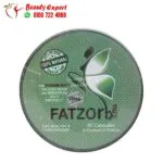 فات زورب للتخسيس fatzorb capsules المدور 40 كبسولة