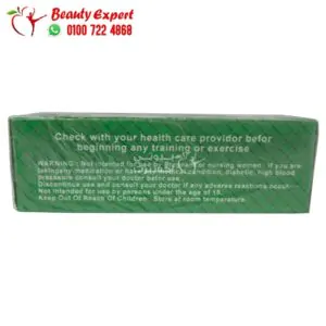 كبسولات بلارينا للتخسيس ولانقاص الوزن 30ك ballerina 2 تحذيرات كبسولات بلارينا للتخسيس ballerina herbal slim capsule 30 كبسولة