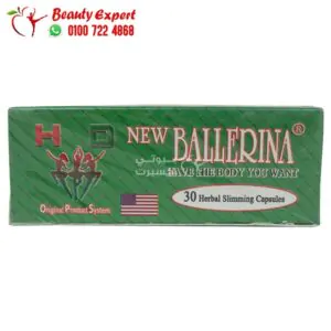 كبسولات بلارينا للتخسيس ولانقاص الوزن 30ك ballerina 3 أشتري كبسولات بلارينا للتخسيس ballerina herbal slim capsule 30 كبسولة