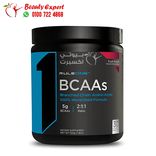 مكمل رول وان بي سي اي اي الأحماض الأمينية بنكهة الفواكه BCAAs Rule ONE